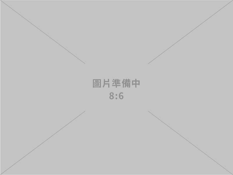 經濟部郭部長將出席「選擇美國投資高峰會」及順道訪問德州